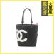 CHANEL Chanel can bon линия medium большая сумка черный белый A25167 2148103918377