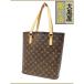 [ превосходный товар ] Louis Vuitton монограмма va Van GM большая сумка 
