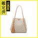 LOUIS VUITTON Louis Vuitton большая сумка Pro p задний no Damier * azur N44027