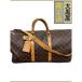  прекрасный товар Louis Vuitton ключ poru55 частота lie-ru
