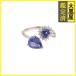 JEWELRY non бренд ювелирные изделия кольцо 18 номер K18 белое золото 