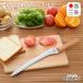 �A�[�l�X�g �΂߂̃p���i�C�t �n�n��23.5cm �p���؂� �u���b�h�i�C�t ���O�� ���{�� arnest