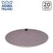 �y���s�A���i�z�A���r�A  �A�x�b�N �v���[�g 20cm �p�[�v�� Arabia  Avec �H�� �M
