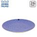 �y���s�A���i�z�A���r�A  �A�x�b�N �v���[�g 26cm �u���[ Arabia  Avec �H�� �M