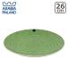 �y���s�A���i�z�A���r�A  �A�x�b�N �v���[�g 26cm �O���X�O���[�� Arabia  Avec �H�� �M
