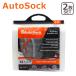 オートソック タイヤチェーン 非金属 Autosock 滑り止め 簡単装着 600・645 ジャッキ不要 ハイパフォーマンス NEWパッケージ