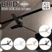  bride BRID рейлинг вентилятор DC motor плюс DUCT RAIL FAN DC plus Φ50 3329 потолочный вентилятор GENERAL