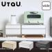 UtaU bread do lower wide width 43.7cm bread case bread case toaster rack pikola Be wa-s style 