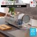 �n�i�E�^ ���؂胉�b�N ���u�� ���؂�J�S SB-130039S �X�e�����X�� ���O�� ���{�� hanauta �r�[���[�X�X�^�C�� be worth style
