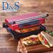 D&Spa колено ni производитель красный DS.7963 дизайн and стиль кухня бытовая техника 