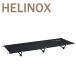 [ есть перевод ] износ knock Scott one с откидным верхом 10630R1 Black Helinox