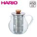 HARIO（ハリオ）ティーピッチャー 450ml TPC-45HSV