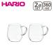 HARIO�i�n���I�j���E���h�}�O2�Z�b�g RDM-1824