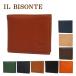 IL BISONTE（イルビゾンテ）C487 二つ折り財布小銭入れ付き 選べるカラー