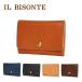 IL BISONTE（イルビゾンテ）C0522 P 小銭入れ付二つ折り財布 選べるカラー
