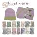 kashwere カシウエア ブランケット ベビーブランケット ＆キャップ Baby blanket & cap 選べる14カラー