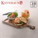 kevun is un wooden ( Akashi a) square cutting board & lunch tray 166 KEVNHAUN