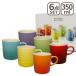 ¹͢ʡۥ롦롼 륯롼 ޥå 350ml 6ĥåȡʥåɡ󥸡ѡ॰꡼ ¾ Le Creuset 