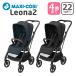  stroller re owner 2 LEONA2 compact maxi kosiLEONA2 MAXI-COSI 0~4 -years old about 