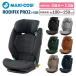  maxi kosiRODIFIX PRO2 I-SIZE детское сиденье наклонный ISOFIX соответствует MAXI-COSI стандартный товар японский язык инструкция имеется [ гарантийный срок :4 год ]. покупка 