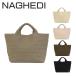 [ параллель импортные товары ]nagetiNAGHEDI большая сумка St. Barths Medium Tote цент балка s medium большая сумка сумка имеется M размер SN03013LD