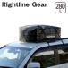 rightline Gear light line gear 100S50 car top carrier sport Junior Car Top Carrier Sport Jr roof box camp outdoor 