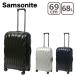 [ параллель импортные товары ] Samsonite si- свет spinner чемодан 69 69cm 68L C-Lite Spinner Samsonite