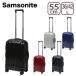 [ параллель импортные товары ] Samsonite si- свет spinner чемодан 55 55cm 36L / 42L C-Lite Spinnerek Span двойной EXP Samsonite