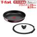 �e�B�t�@�[�� �t���C�p�� �Z�b�g �t���C�p��28cm + �K���X�W28cm �C���W�j�I�E�l�I ���B���e�[�W�{���h�[�E�C���e���X 2�_�Z�b�g kt1 �K�X �K�X�ΐ�p T-fal