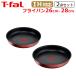 ƥե ե饤ѥ å ե饤ѥ26cm+ե饤ѥ28cm 󥸥˥ͥ IH롼塦ߥƥå 2å IHб    kt1 T-fal