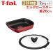 ƥե ե饤ѥ å å + 饹26cm 󥸥˥ͥ IH롼塦ߥƥå 2å IHб    kt1 T-fal