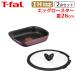 �e�B�t�@�[�� �Z�b�g �G�b�O���[�X�^�[ + �K���X�W26cm �C���W�j�I�E�l�I IH�}�����u���E���E�A�����~�e�b�h 2�_�Z�b�g IH�Ή� �K�X �K�X�� ���� ���p kt1 T-fal