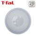 ƥե 󥸥˥ͥ꡼ å 20cm L99328 T-fal