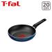 �e�B�t�@�[�� ���C�����u���[�E�C���e���X �t���C�p�� 20cm D53302 �K�X �K�X�ΐ�p ���� T-fal �����t�� ����