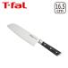 �ƥ��ե����� �������ե����� �����ʥ��� 16.5cm K24211 ���� T-fal ����
