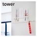 �R����� tower �^���[ �_�D�z���_�[ 5024/5025 ���� �I�����C���V���b�v ����