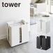 �R����� tower �^���[ �L���X�^�[�t���j���[�Y���b�N 4763 4764 ���[ �V�����[ �G�����[ yamazaki ���� �I�����C���V���b�v