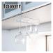 �R����� tower �^���[ �˒I�����C���O���X�n���K�[ 2462�E2463 ���� �I�����C���V���b�v