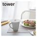 �R����� tower �^���[ �J�b�v�J�o�[ 2861/2862 ���� �I�����C���V���b�v