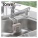 �R����� tower �^���[ �֌��ɂ�����X�|���W�z���_�[ 4388/4389 ���� �I�����C���V���b�v