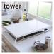 �R����� tower �^���[ �܂��݃K�X�R�����J�o�[ ���C�h 4922/4923 ���� �I�����C���V���b�v