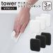 �R����� tower �^���[ �}�O�l�b�g �T�j�^���[ �V���R�[���X�|���W 3�_�Z�b�g �|�� ����������[ 1842 1843 ���� �I�����C���V���b�v yamazaki