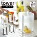�R����� tower �^���[ �|���܃G�R�z���_�[ 6787/6788 2�Z�b�g ���� �I�����C���V���b�v