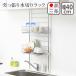 ���V�J�� �˂����萅�؂胉�b�N2�i ���O���Y ���{�� yoshikawa