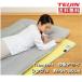 Tcomfort.. dry одиночный бесплатная доставка 