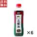  Fuji еда промышленность Fuji .. синий. цветок . масло 550g×6шт.@ для бизнеса китайский масло ho ставрида японская .oyu бесплатная доставка 