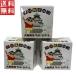 Нагай .chiroru шоко Osaka ограничение Crayon Shin-chan 30 штук входит ×3 коробка день св. Валентина шоко . земля производство 