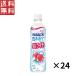  Asahi напиток karupis вода ....laichi490ml×24шт.@ срок годности 2025 год 12 месяц laichi. средний . меры PET время ограничено бесплатная доставка 