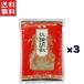 GSji-es капот ramen ko шоу 250g×3 шт для заполнения ( пакет ) срок годности 2026 год 5 месяц 27 день 