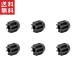  Tamiya Mini 4WD детали GP453 карбоновый усиленный 8T Pinion привод 